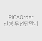 ����PC��