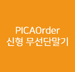 ����PC��
