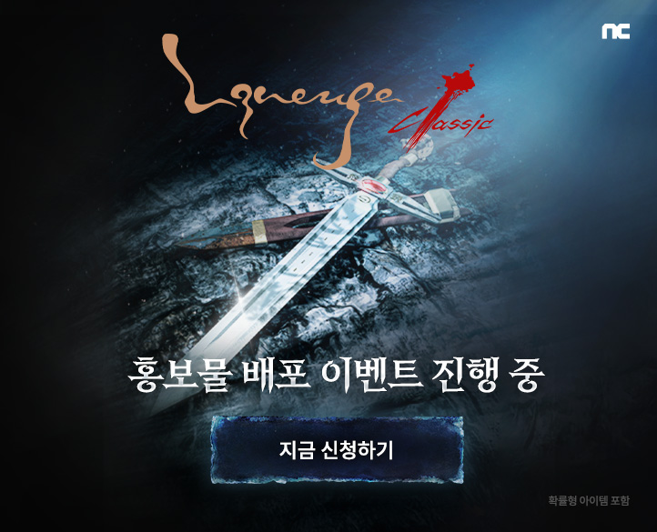 ������Ŭ���� ���θ��