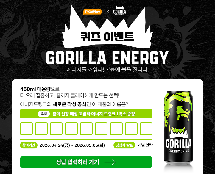 ������ �������帵ũ