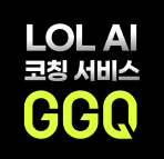 GGQ
